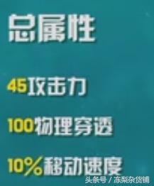 虞姬光速五连击,王者光荣虞姬最强打法包括连招