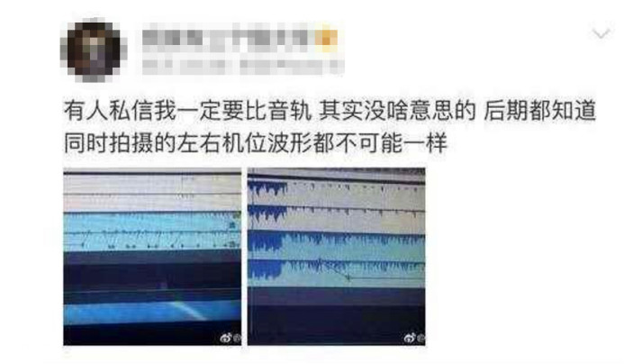 不尊重gai是哪一期,pgone和gai即兴battle