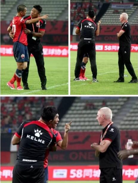 赵本山指责徐良踢假球,赵本山批评假球队员