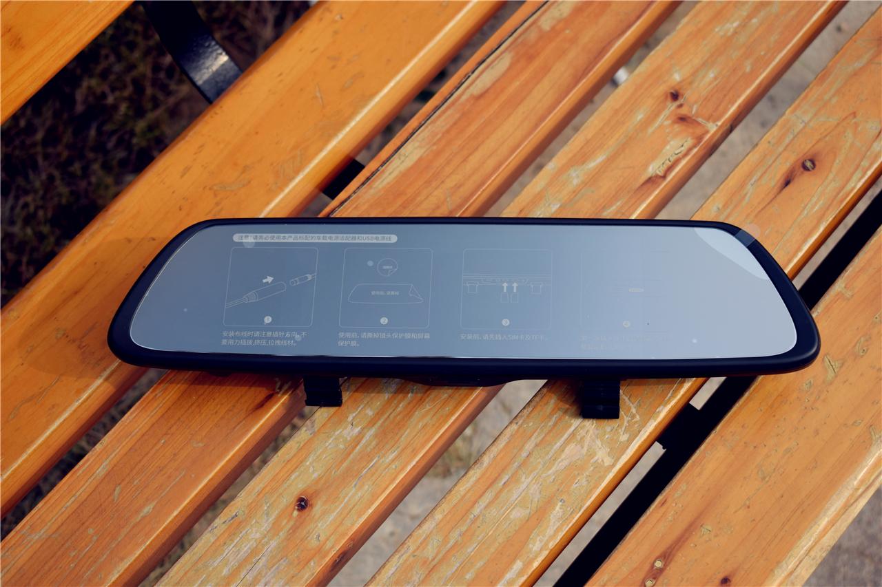 360s600云镜评测,360智能云镜s600