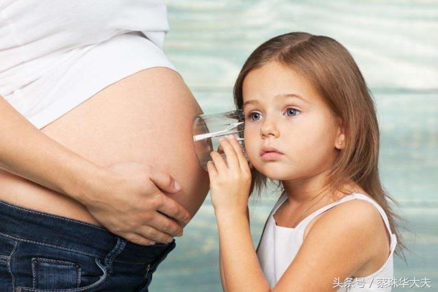 孕早期见红保胎几率大吗,见红卧床休息没吃保胎药