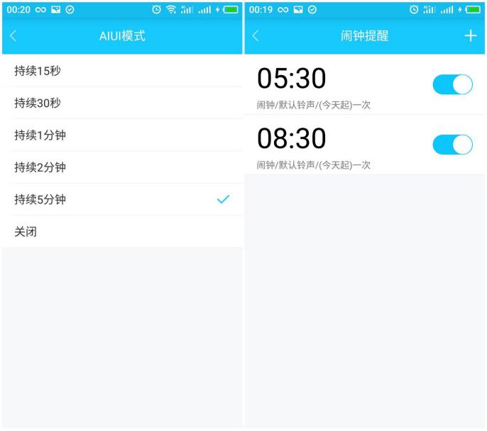 京东智能音箱·叮咚2代上手评测：能听会说，响你所想，真不简单