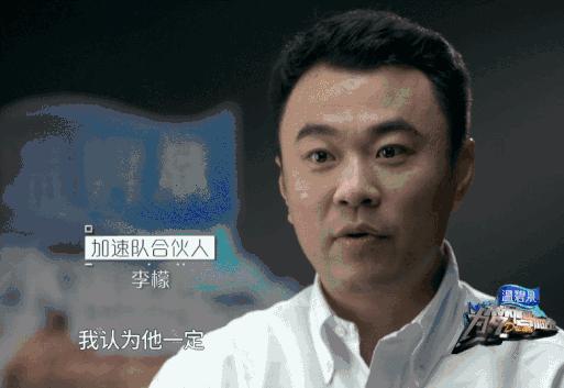 创业者必备能力和复盘,从0开始学创业实战指南18讲