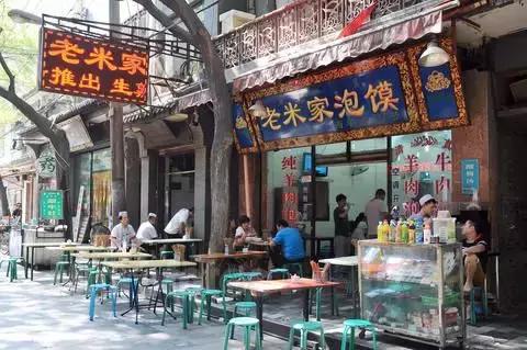 新乡必吃十大特点小吃步行街,舌尖上的古街美食街