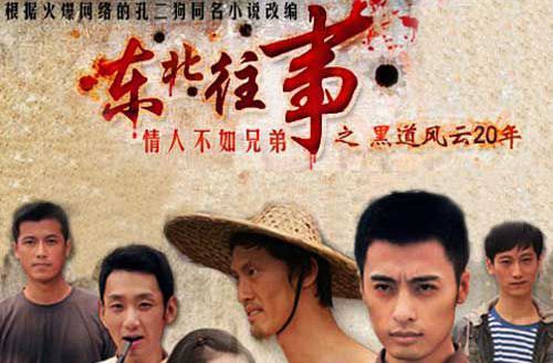 评分一直居高不下的五本极品小说,十三本值得珍藏的高口碑小说