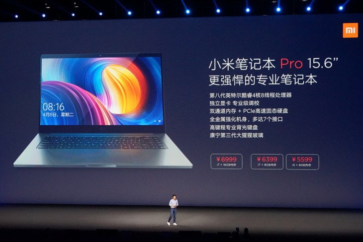 小米笔记本搭载mx150独显的笔记本,小米笔记本promx150配置信息