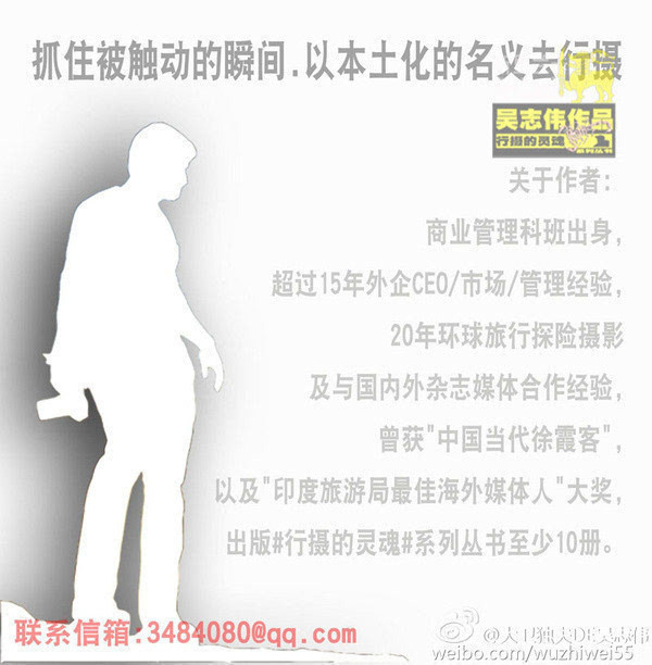 你还去巴厘岛穿越人山人海？聪明旅者已经在龙目岛享用安静时光