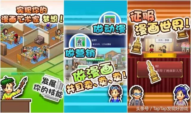 开罗游戏入口,开罗游戏入门