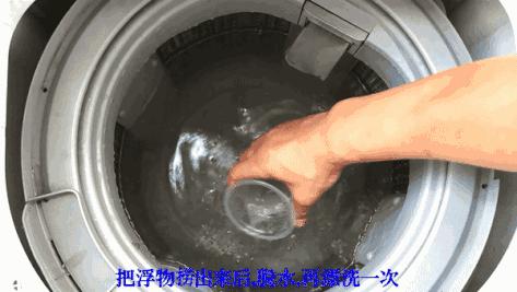 洗衣机内胆有多脏,半自动洗衣机内胆脏了怎么清洗