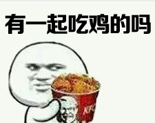 王者光荣小学生开黑,除了王者光荣还有什么开黑的游戏