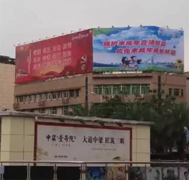 梅列区公益广告“换新装”，美丽指数up！up！up！