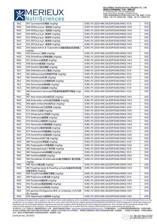 没有“替死羊”，谁能告诉我们该怎么办
