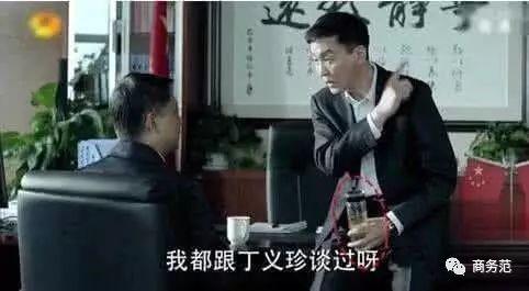 哪个品牌保温杯材质安全性价比高,商务高档保温杯品牌排行榜前十名