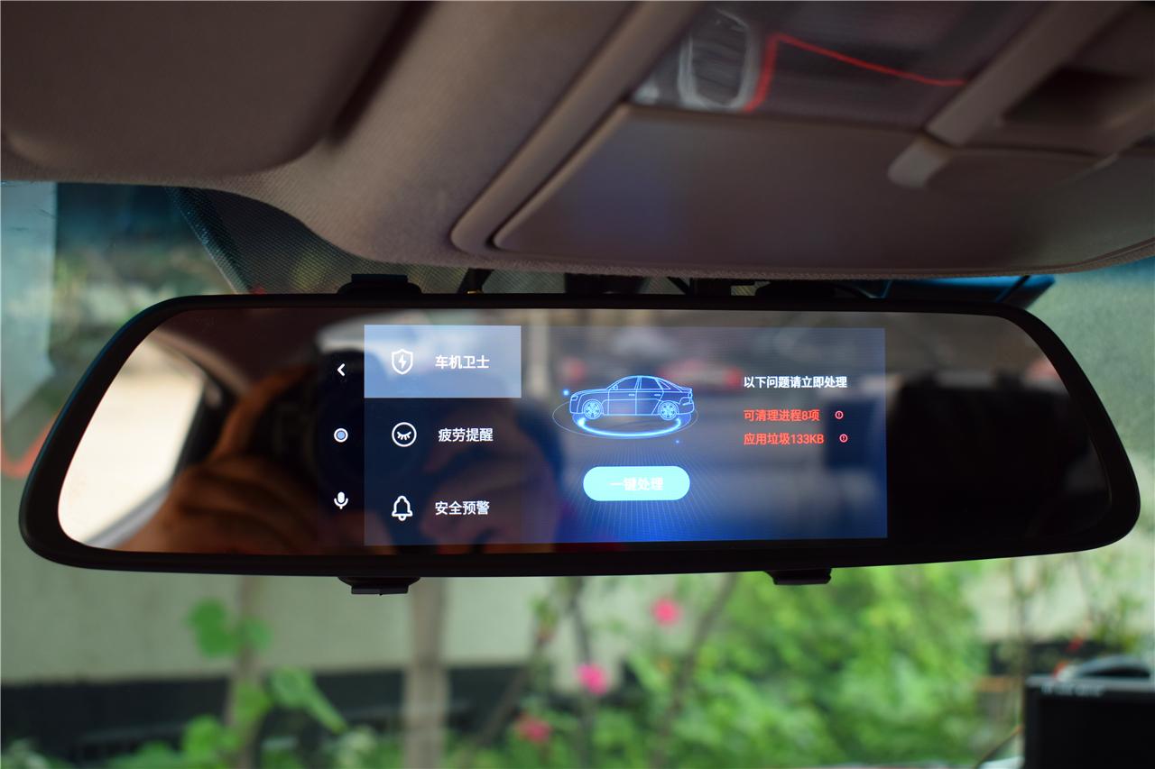 360s600云镜评测,360智能云镜s600