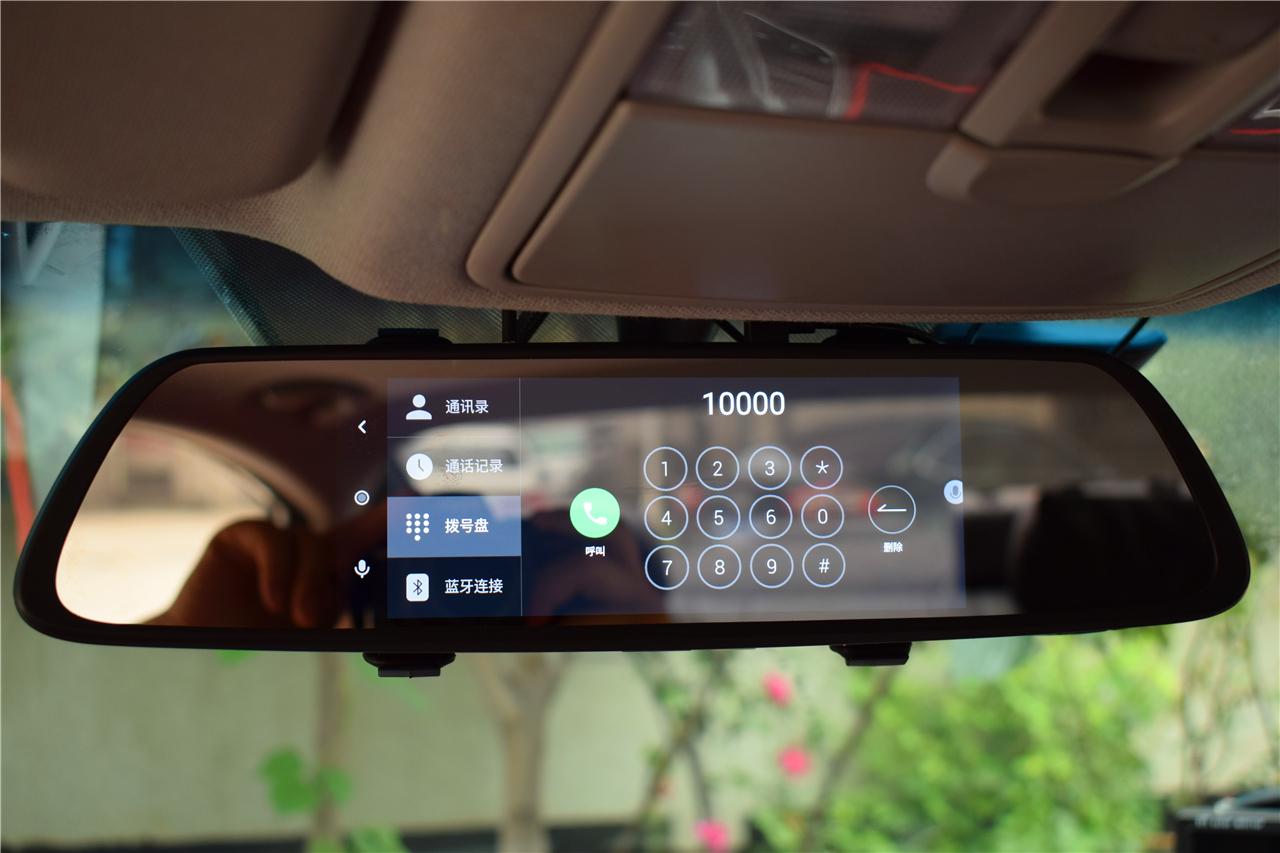 360s600云镜评测,360智能云镜s600