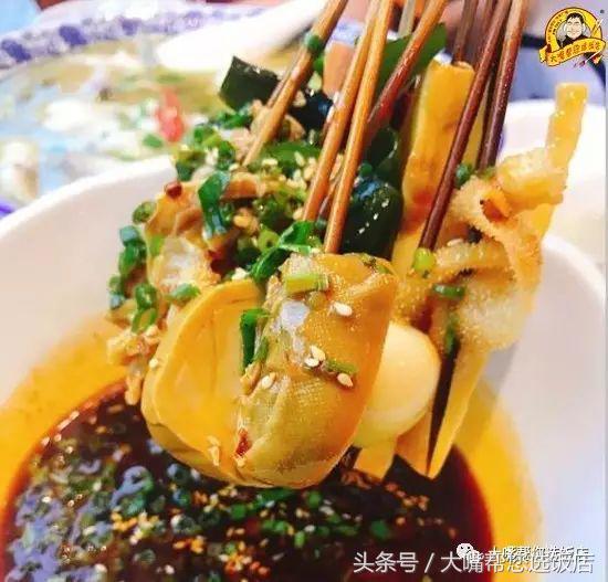 大连最正宗的冒菜,冒菜大连