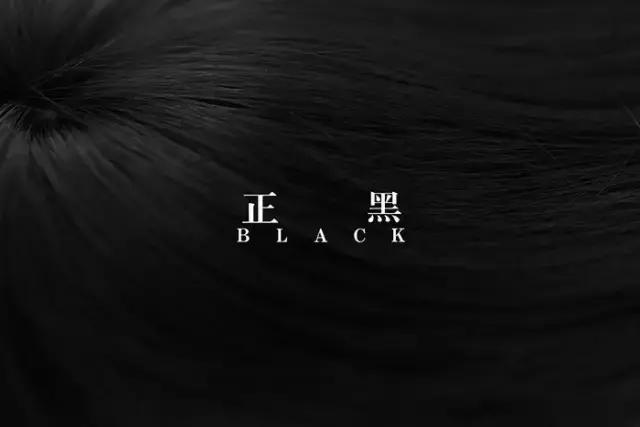 一种很特别的发色名称,雾青灰色发色