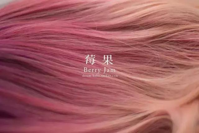 一种很特别的发色名称,雾青灰色发色