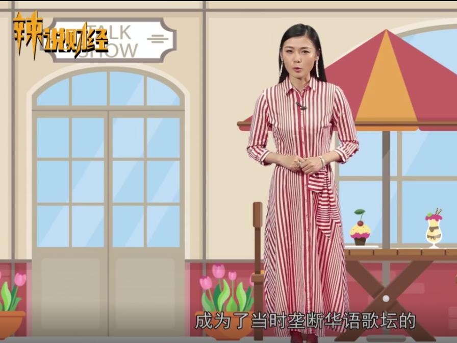 上上谦火锅店是薛之谦和谁开的,薛之谦谈火锅店