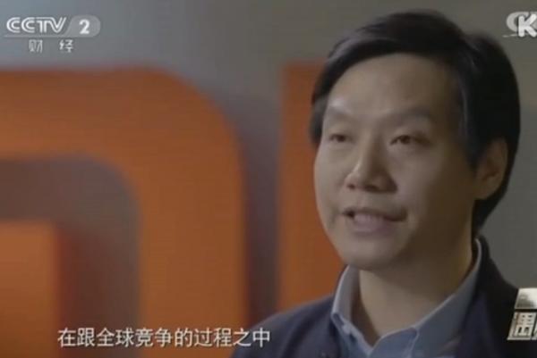 纵观小米从2011——2017这七年，我们欠小米、雷军一个尊重