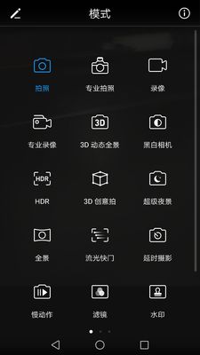 光荣v9录像不清晰,华为手机光荣v9支持无线快充吗