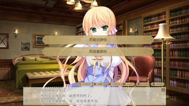 游戏中的剧情引导是怎么做的,怎么能带来极致的情绪体验