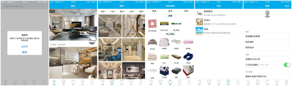 珠海齐家网和土巴兔装修哪个可靠,齐家网和土巴兔哪个平台流量更高