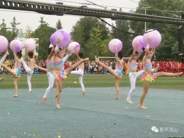 郏县二高教师节,平顶山宝丰教师节活动