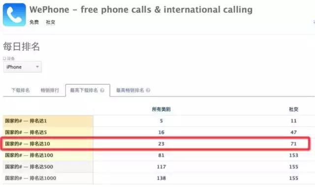 作废游戏币抓娃娃被拘,网购1000枚游戏币抓娃娃事件