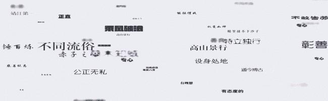 黄桥滨河家园,黄桥景观绿化