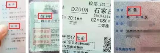 一只鸡引发的血案后续,一只鸡引发的悲惨命案