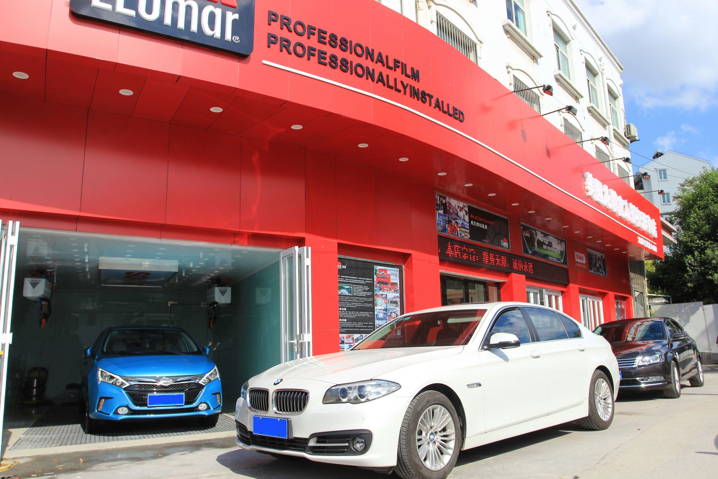 十大隐形车衣品牌排名,国内隐形车衣品牌排行