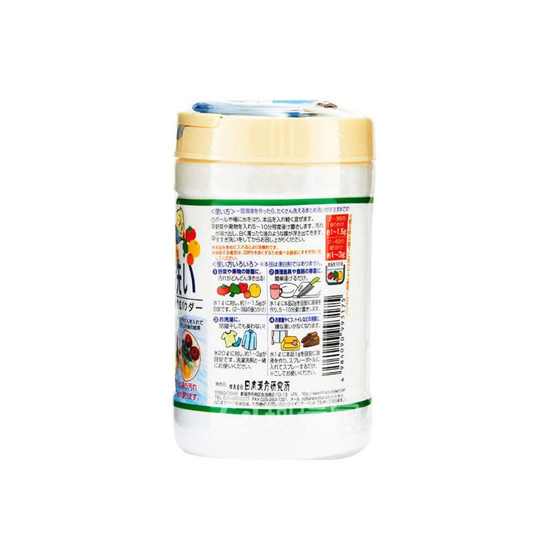 去日本必买的十大奢侈品,去日本有什么必买的好物