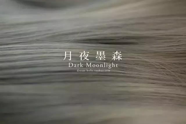 一种很特别的发色名称,雾青灰色发色