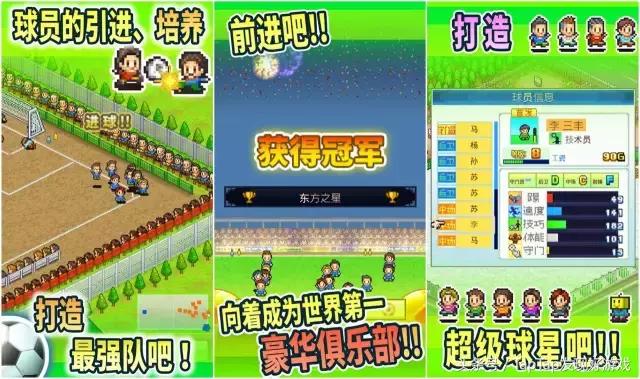 开罗游戏入口,开罗游戏入门