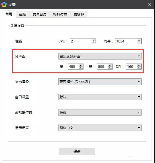引流脚本到底管用不管用,引流脚本软件哪个比较好