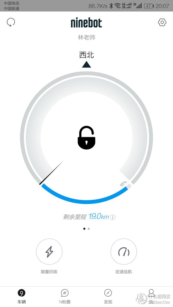 儿童玩具无敌滑板车,ninebot电动滑板车拆解