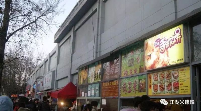这家店猪排饭酱汁装在“阿拉丁神灯”里，还是22年前的味道！
