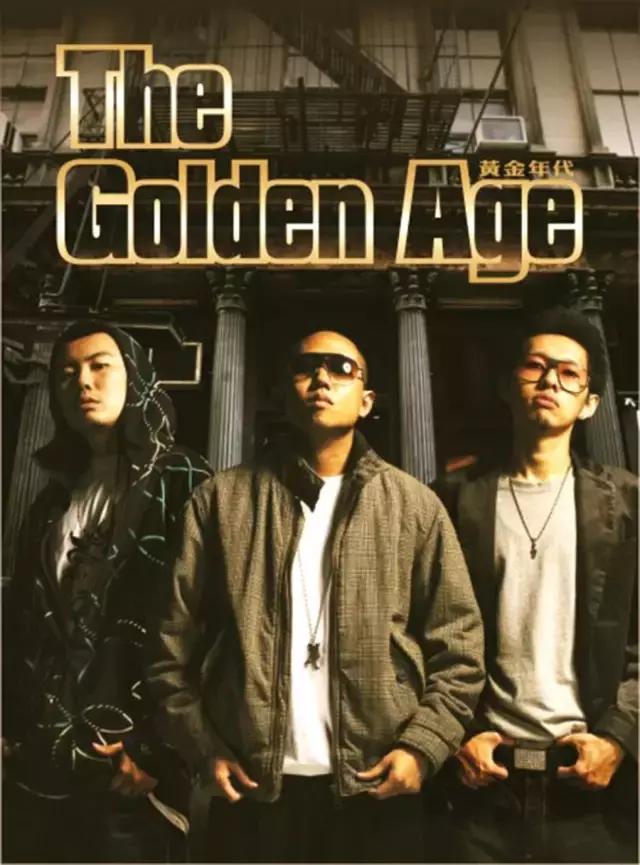 中文十大顶级说唱神曲,华语说唱史上最伟大的10张专辑