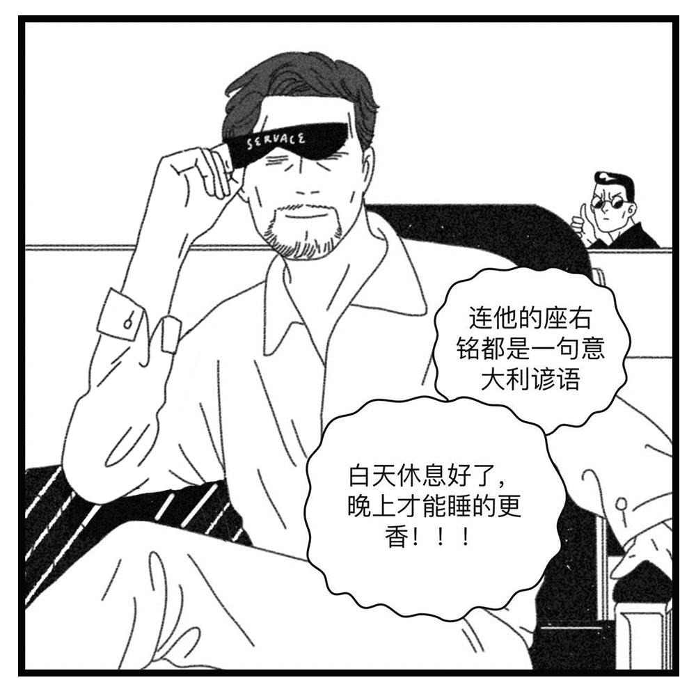 涓嶆崲搴婂崟鐨勪簲鏄熺骇閰掑簵,涓婃捣5鏄熺骇閰掑簵涓嶆崲娴磋