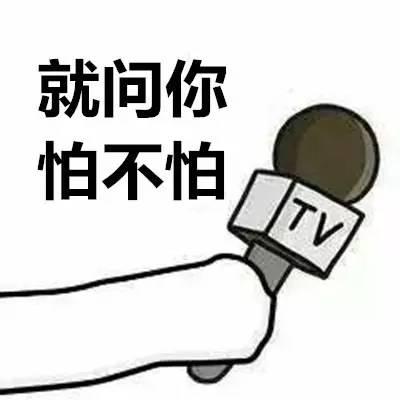 到底怎么炒股才能成功,怎么样炒股才能赚到钱