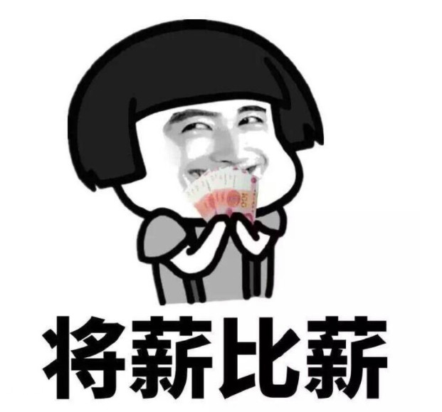 不尊重gai是哪一期,pgone和gai即兴battle