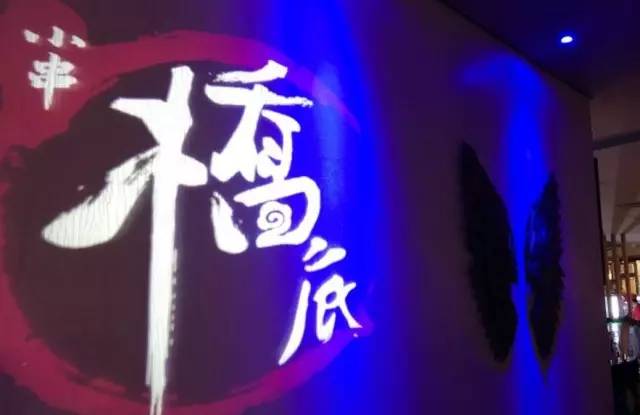 北京十大好吃的肉串,北京的撸串哪里好吃