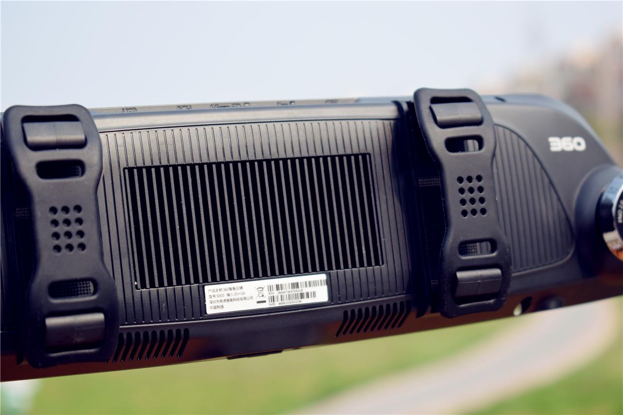 360s600云镜评测,360智能云镜s600