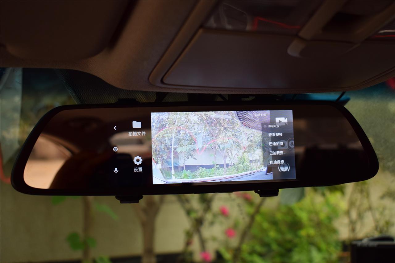 360s600云镜评测,360智能云镜s600