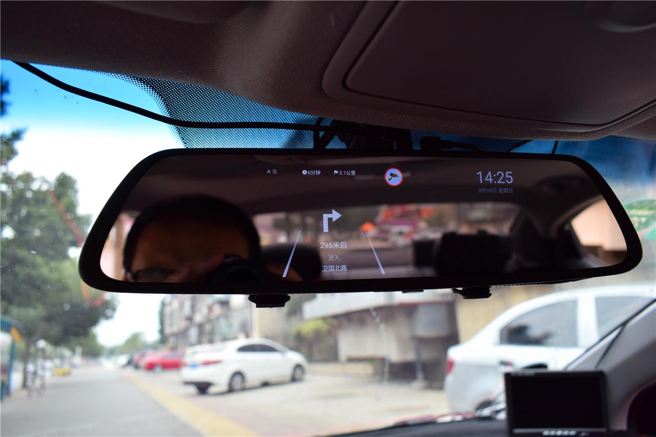 360s600云镜评测,360智能云镜s600