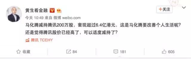 作废游戏币抓娃娃被拘,网购1000枚游戏币抓娃娃事件