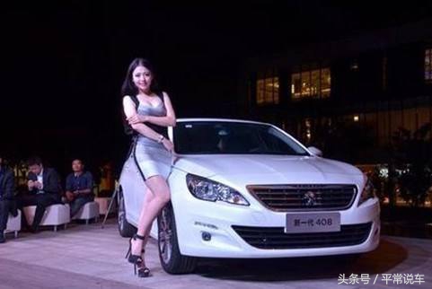 发动机投诉排名前十的车型,投诉发动机最严重的车型