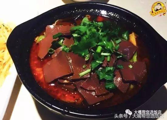 大连最正宗的冒菜,冒菜大连