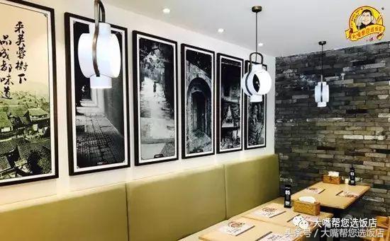 大连最正宗的冒菜,冒菜大连